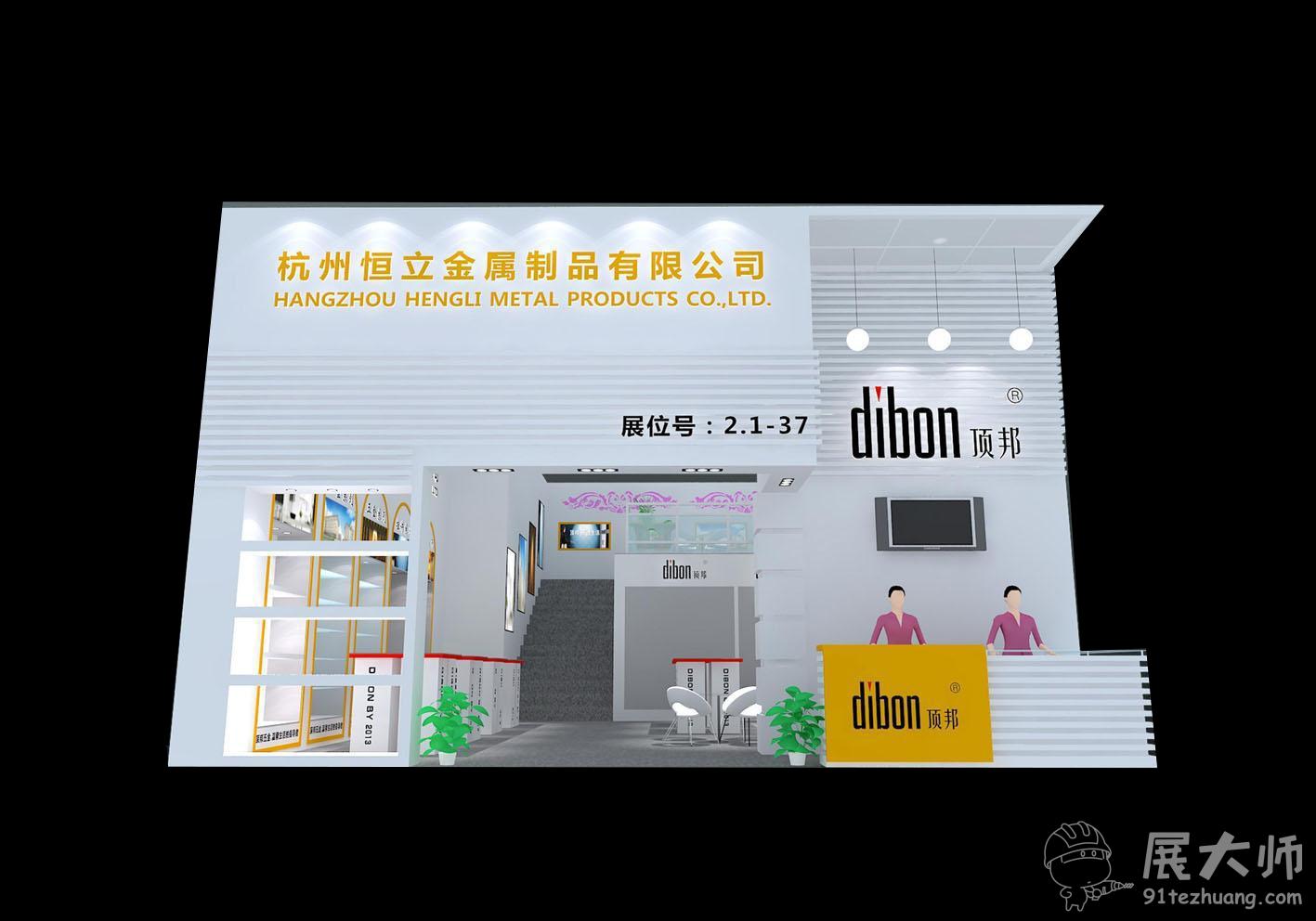 側視圖3