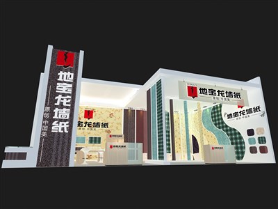 135平米展臺設(shè)計制作：二面開口/現(xiàn)代/木質(zhì)結(jié)構(gòu)/白色，為建材展展商而作（免費使用）