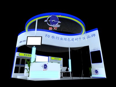 36平米展臺設(shè)計制作：三面開口/現(xiàn)代/木質(zhì)結(jié)構(gòu)/藍(lán)色，為建材展展商而作（免費(fèi)使用）