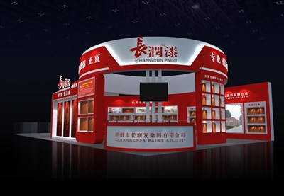 162平米展臺(tái)設(shè)計(jì)制作：三面開口/現(xiàn)代/木質(zhì)結(jié)構(gòu)/紅色，為建材展展商而作（免費(fèi)使用）