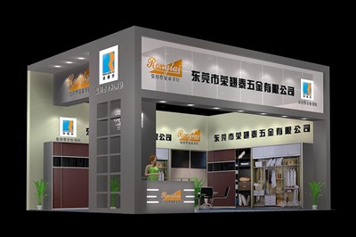 45平米展臺(tái)設(shè)計(jì)制作：二面開(kāi)口/現(xiàn)代/木質(zhì)結(jié)構(gòu)/灰色，為建材展展商而作（免費(fèi)使用）