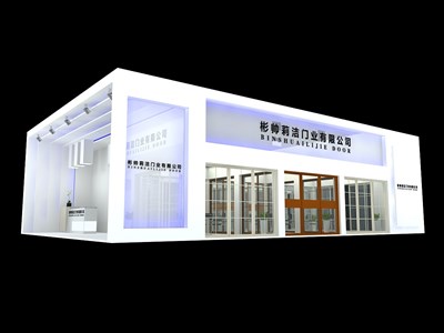 150平米展臺設計制作：二面開口/現(xiàn)代/木質結構/白色，為建材展展商而作（免費使用）