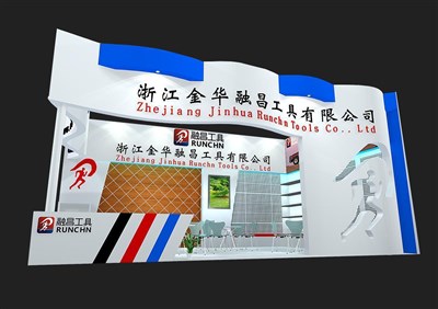 54平米展臺設(shè)計制作：二面開口/現(xiàn)代/木質(zhì)結(jié)構(gòu)/白色，為建材展展商而作（免費使用）