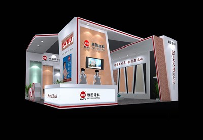 81平米展臺設計制作：二面開口/現(xiàn)代/木質結構/粉色，為建材展展商而作（免費使用）