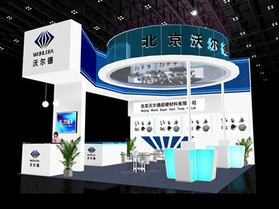 40.2平米展臺設(shè)計制作：三面開口/現(xiàn)代/木質(zhì)結(jié)構(gòu)/藍(lán)色，為建材展展商而作（免費使用）