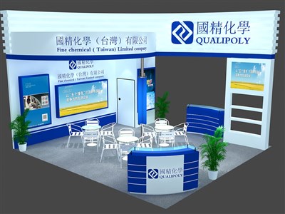 36平米展臺設計制作：三面開口/現(xiàn)代/木質(zhì)結構/藍色，為建材展展商而作（免費使用）