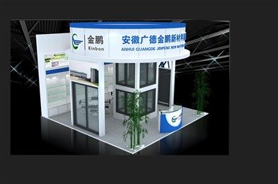 36平米展臺設計制作：三面開口/現(xiàn)代/木質(zhì)結構/藍色，為建材展展商而作（免費使用）