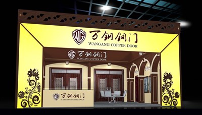 56平米展臺(tái)設(shè)計(jì)制作：一面開口/現(xiàn)代/木質(zhì)結(jié)構(gòu)/咖啡色，為建材展展商而作（免費(fèi)使用）