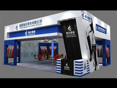 63平米展臺設(shè)計制作：三面開口/現(xiàn)代/木質(zhì)結(jié)構(gòu)/藍(lán)色，為建材展展商而作（免費使用）