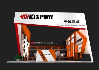 54平米展臺設(shè)計(jì)制作：二面開口/現(xiàn)代/木質(zhì)結(jié)構(gòu)/橙色，為建材展展商而作（免費(fèi)使用）