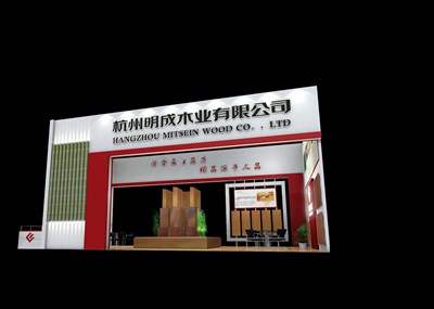 104平米展臺(tái)設(shè)計(jì)制作：三面開(kāi)口/現(xiàn)代/木質(zhì)結(jié)構(gòu)/紅色，為建材展展商而作（免費(fèi)使用）