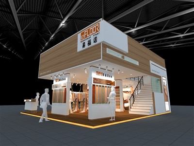 90平米展臺設(shè)計(jì)制作：三面開口/現(xiàn)代/木質(zhì)結(jié)構(gòu)/米色，為建材展展商而作（免費(fèi)使用）