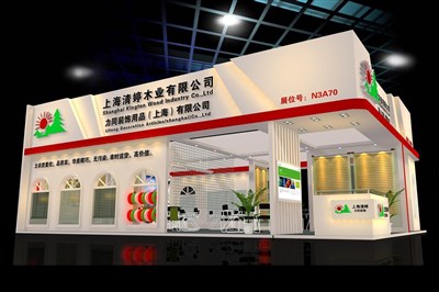 108平米展臺設計制作：二面開口/現(xiàn)代/木質結構/米色，為建材展展商而作（免費使用）
