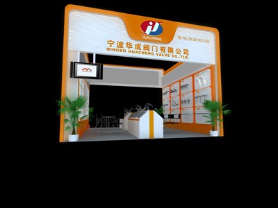 36平米展臺設計制作：二面開口/現(xiàn)代/木質結構/橙色，為建材展展商而作（免費使用）