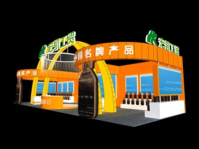 96平米展臺(tái)設(shè)計(jì)制作：三面開(kāi)口/前衛(wèi)/木質(zhì)結(jié)構(gòu)/橙色，為食品展展商而作（免費(fèi)使用）