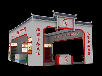 54平米展臺(tái)設(shè)計(jì)制作：三面開口/中式/木質(zhì)結(jié)構(gòu)/灰色，為食品展展商而作（免費(fèi)使用）