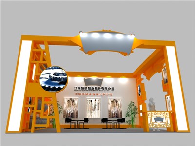 48平米展臺設計制作：二面開口/現(xiàn)代/木質結構/橙色，為食品展展商而作（免費使用）
