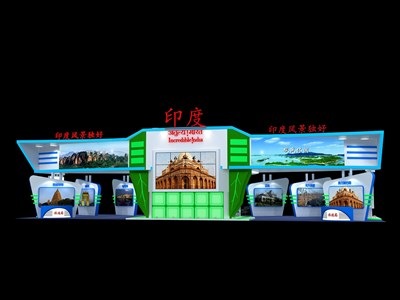 297平米展臺設(shè)計制作：四面開口/前衛(wèi)/型材結(jié)構(gòu)/白色，為旅游展展商而作（免費使用）