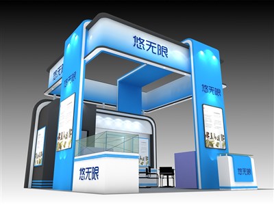 36平米展臺(tái)設(shè)計(jì)制作：三面開口/現(xiàn)代/木質(zhì)結(jié)構(gòu)/藍(lán)色，為食品展展商而作（免費(fèi)使用）