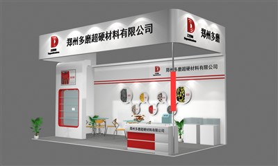 18平米展臺設(shè)計制作：三面開口/前衛(wèi)/木質(zhì)結(jié)構(gòu)/紅色，為電子展展商而作（免費使用）