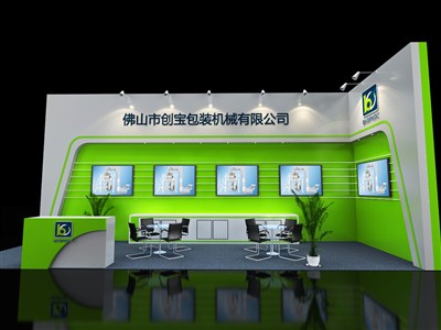 27平米展臺設(shè)計制作：二面開口/現(xiàn)代/木質(zhì)結(jié)構(gòu)/綠色，為機(jī)械展展商而作（免費使用）