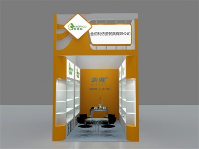 18平米展臺設(shè)計制作：一面開口/現(xiàn)代/木質(zhì)結(jié)構(gòu)/黃色，為家具展展商而作（免費使用）