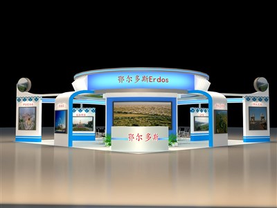 100平米展臺設(shè)計(jì)制作：四面開口/現(xiàn)代/型材結(jié)構(gòu)/藍(lán)色，為旅游展展商而作（免費(fèi)使用）