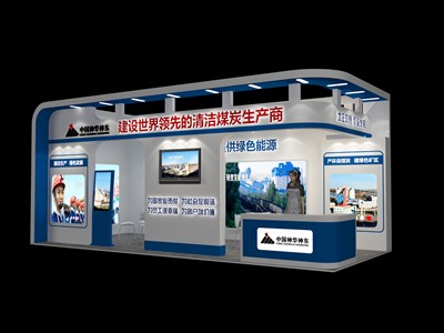 27平米展臺設(shè)計制作：二面開口/現(xiàn)代/木質(zhì)結(jié)構(gòu)/藍(lán)色，為能源展展商而作（免費使用）