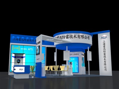 54平米展臺(tái)設(shè)計(jì)制作：四面開(kāi)口/前衛(wèi)/木質(zhì)結(jié)構(gòu)/藍(lán)色，為安防展展商而作（免費(fèi)使用）