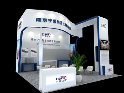 36平米展臺設(shè)計(jì)制作：四面開口/現(xiàn)代/木質(zhì)結(jié)構(gòu)/白色，為安防展展商而作（免費(fèi)使用）