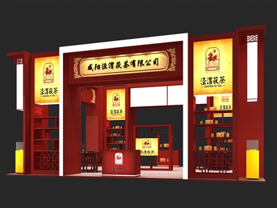 72平米展臺(tái)設(shè)計(jì)制作：三面開口/中式/木質(zhì)結(jié)構(gòu)/紅色，為茶博會(huì)展商而作（免費(fèi)使用）