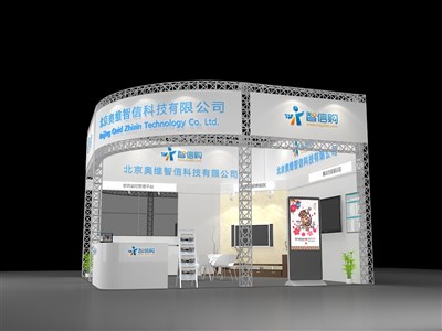36平米展臺(tái)設(shè)計(jì)制作：二面開口/現(xiàn)代/桁架結(jié)構(gòu)/白色，為電子展展商而作（免費(fèi)使用）