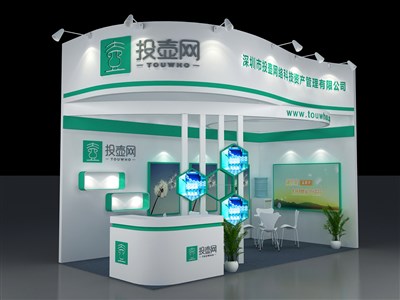 18平米展臺設(shè)計制作：二面開口/現(xiàn)代/木質(zhì)結(jié)構(gòu)/綠色，為醫(yī)藥展展商而作（免費(fèi)使用）