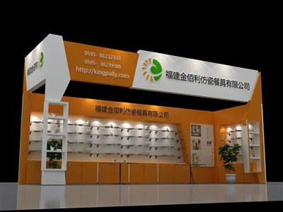 27平米展臺設(shè)計制作：二面開口/現(xiàn)代/木質(zhì)結(jié)構(gòu)/黃色，為日用品展展商而作（免費使用）