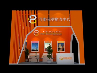 36平米展臺設計制作：三面開口/現代/木質結構/橙色，為綜合展展商而作（免費使用）