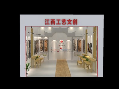 57平米展臺(tái)設(shè)計(jì)制作：一面開口/中式/木質(zhì)結(jié)構(gòu)/白色，為成就招商展展商而作（免費(fèi)使用）
