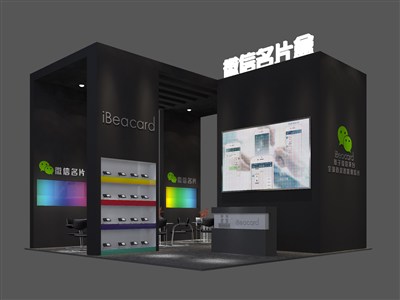 36平米展臺(tái)設(shè)計(jì)制作：四面開口/前衛(wèi)/木質(zhì)結(jié)構(gòu)/黑色，為電子展展商而作（免費(fèi)使用）