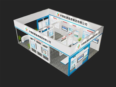 96平米展臺設計制作：三面開口/現(xiàn)代/木質(zhì)結(jié)構(gòu)/白色，為能源展展商而作（免費使用）
