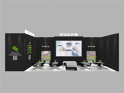 36平米展臺設(shè)計(jì)制作：一面開口/現(xiàn)代/木質(zhì)結(jié)構(gòu)/黑色，為電子展展商而作（免費(fèi)使用）