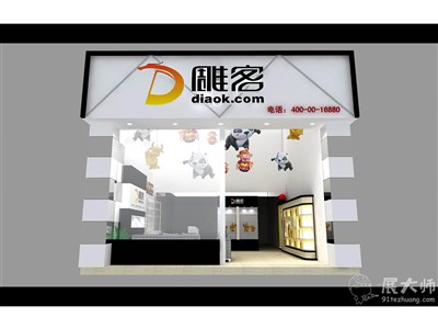 47.2平米展廳設(shè)計(jì)制作：現(xiàn)代/白色，藝術(shù)類展廳-雕客產(chǎn)品展廳（免費(fèi)使用）