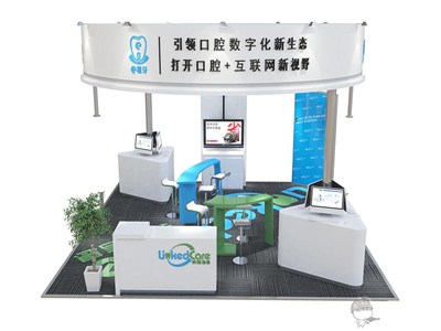 36平米展臺(tái)設(shè)計(jì)制作：四面開(kāi)口/現(xiàn)代/木質(zhì)結(jié)構(gòu)/白色，為醫(yī)藥展展商而作（免費(fèi)使用）