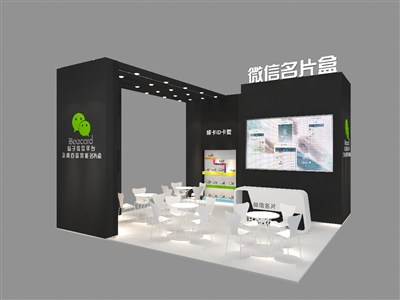 36平米展臺設計制作：三面開口/現(xiàn)代/木質結構/黑色，為電子展展商而作（免費使用）