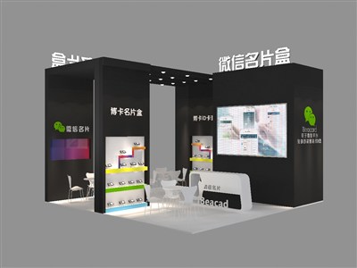 36平米展臺設計制作：三面開口/現(xiàn)代/木質結構/黑色，為電子展展商而作（免費使用）