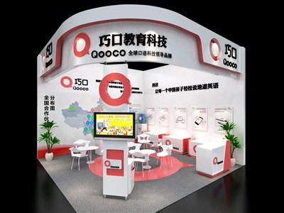 36平米展臺設計制作：二面開口/現代/木質結構/白色，為綜合展展商而作（免費使用）