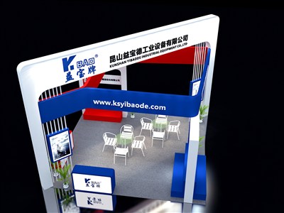 36平米展臺(tái)設(shè)計(jì)制作：四面開(kāi)口/現(xiàn)代/木質(zhì)結(jié)構(gòu)/白色，為電子展展商而作（免費(fèi)使用）