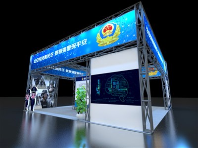81平米展臺設(shè)計制作：四面開口/現(xiàn)代/桁架結(jié)構(gòu)/藍色，為電子展展商而作（免費使用）