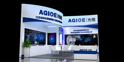 36平米展臺設計制作：二面開口/現代/木質結構/白色，為綜合展展商而作（免費使用）